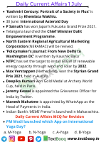 Daily Current Affairs Compiulation of July.pdf